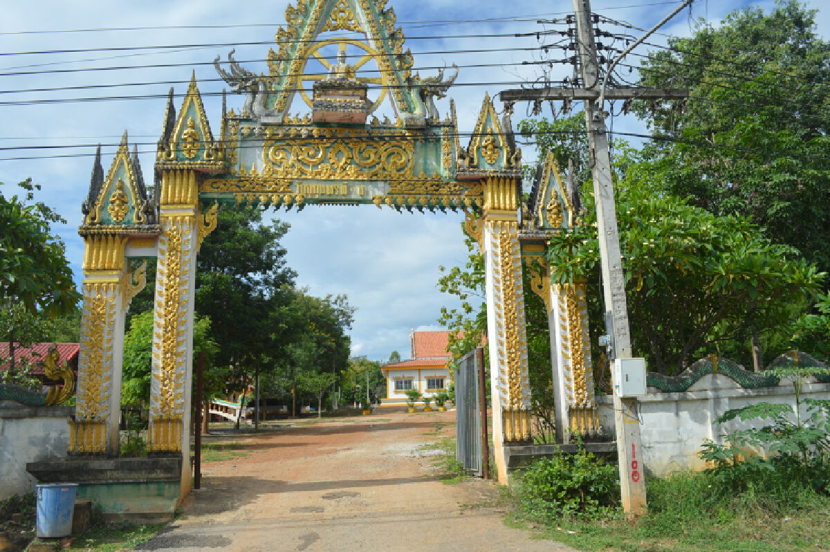แจ้งจับเจ้าภาพงานบวชจัดงานโดยไม่ขออนุญาตหวั่นแพร่โรค