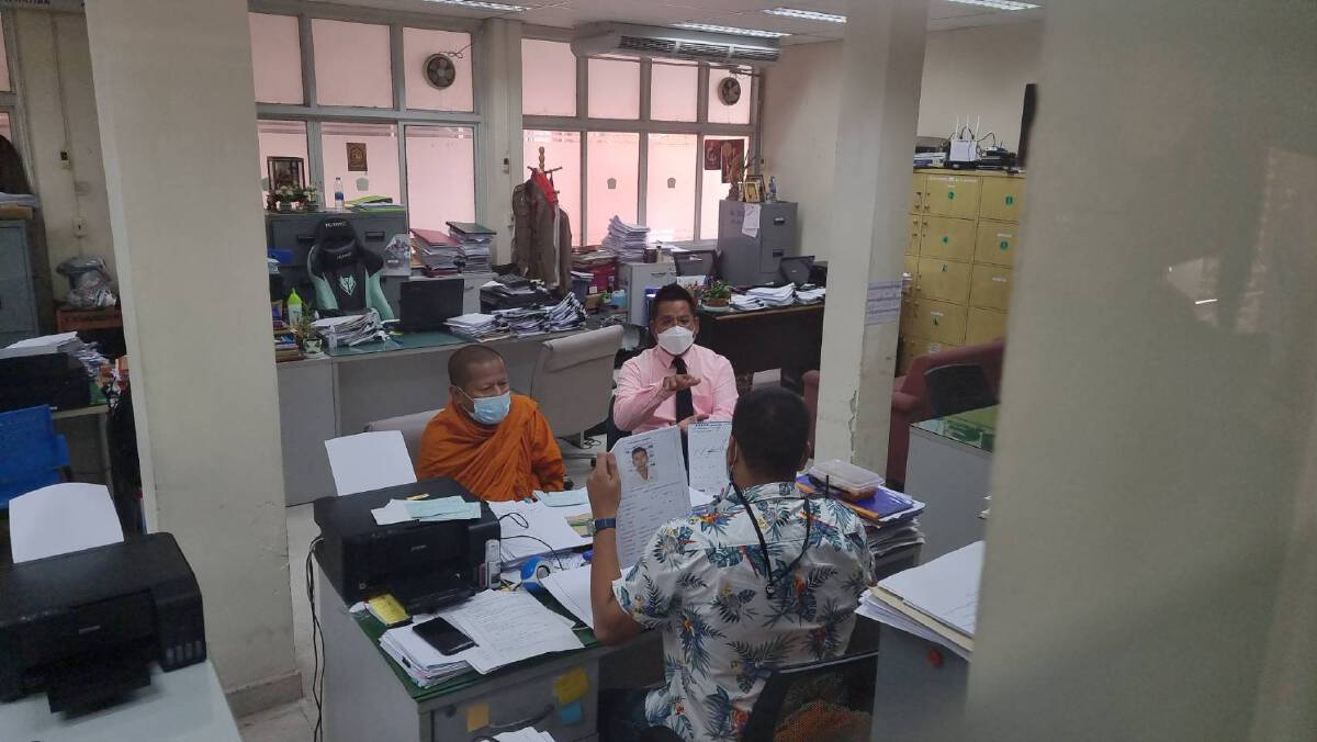 หลวงตาเศร้า! ศิษย์ขโมยเงินค่าผ่าตัดตา 3 แสน สุดท้ายติดโควิดยกครอบครัว