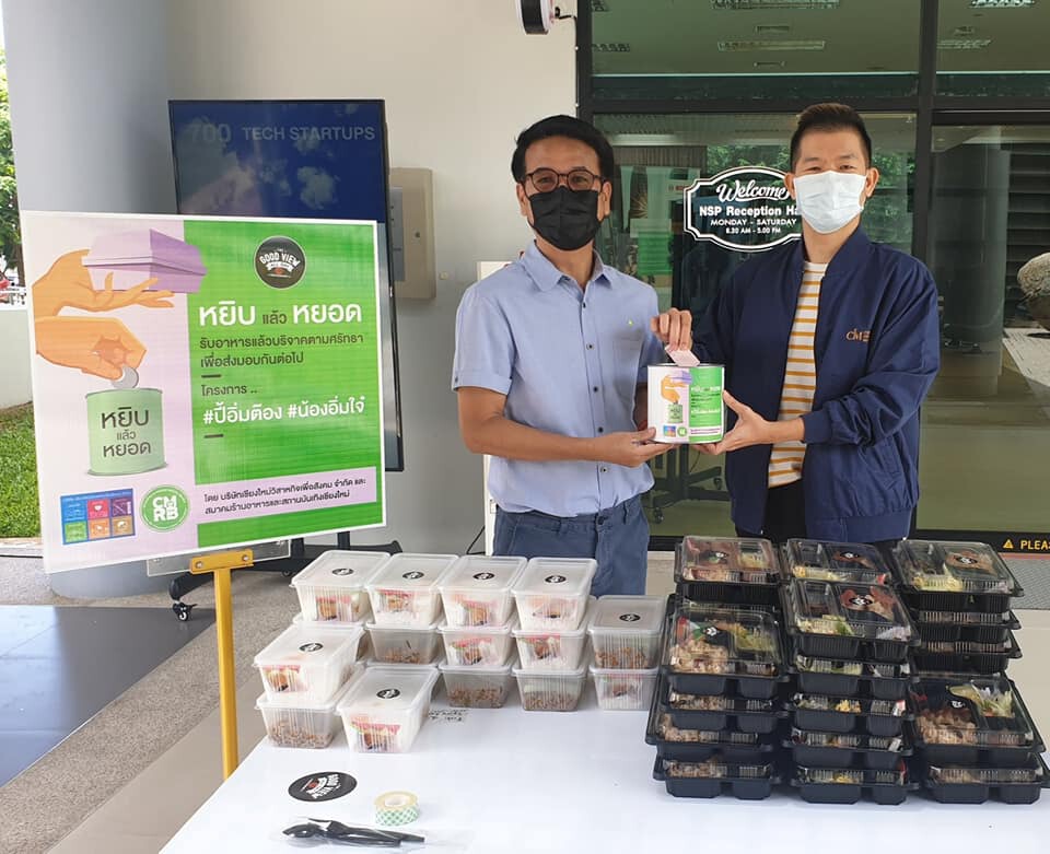 “หยิบแล้วหยอด”ช่วยคนเชียงใหม่ตกงาน-ร้านอาหารสู้โควิด 