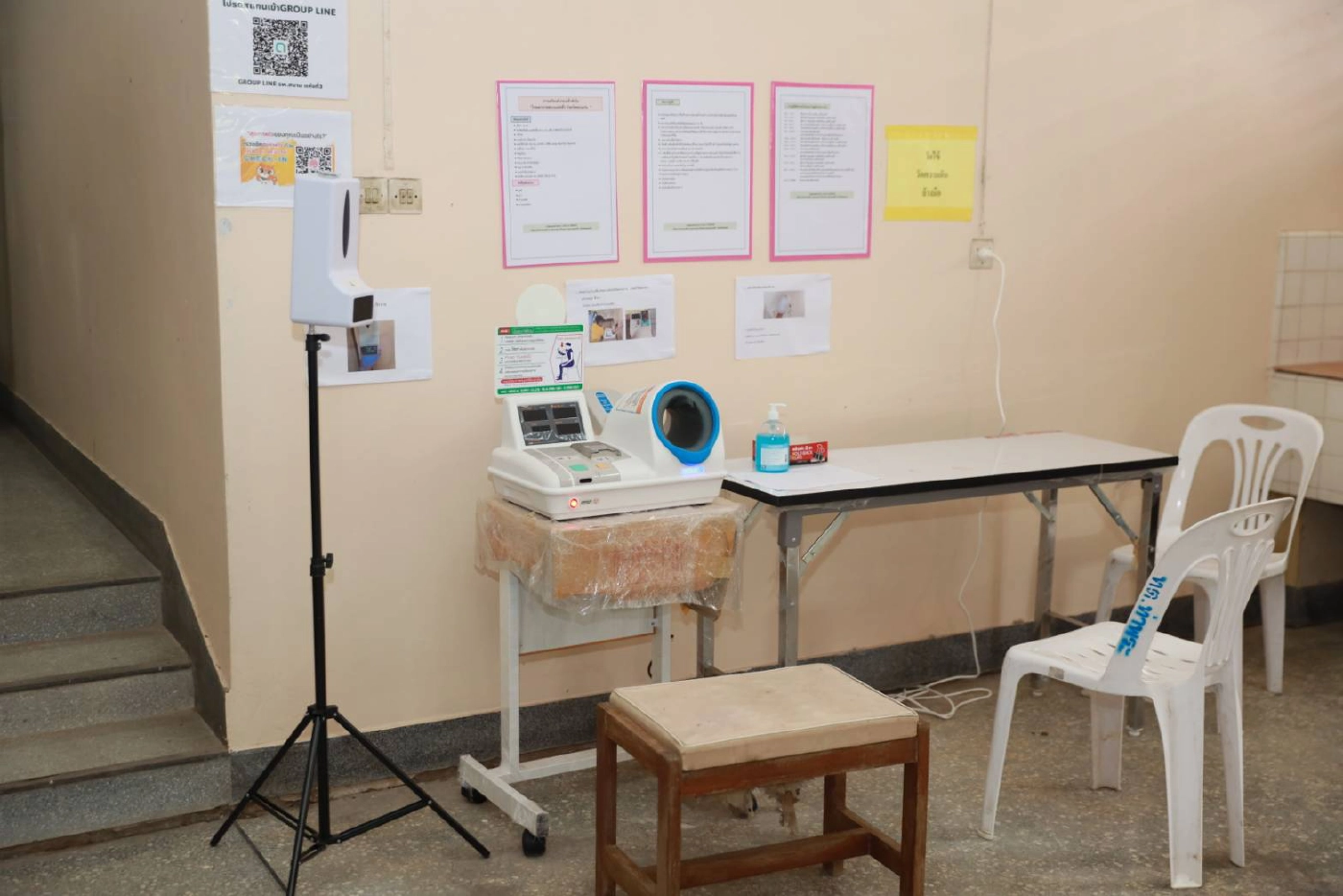 ขอนแก่น เปิดใช้ รพ.สนามแห่งที่ 3 พร้อมเปิดเพิ่มอีกหากสถานการณ์ไม่ดีขึ้น