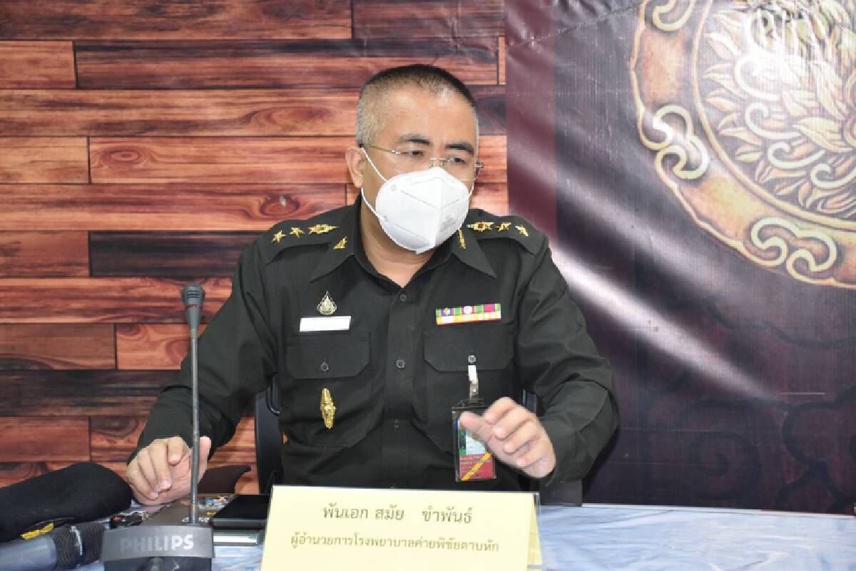 วุ่นทั้งโรงพยาบาลผู้ติดเชื้อปกปิดข้อมูลติดเชื้อโควิด-19