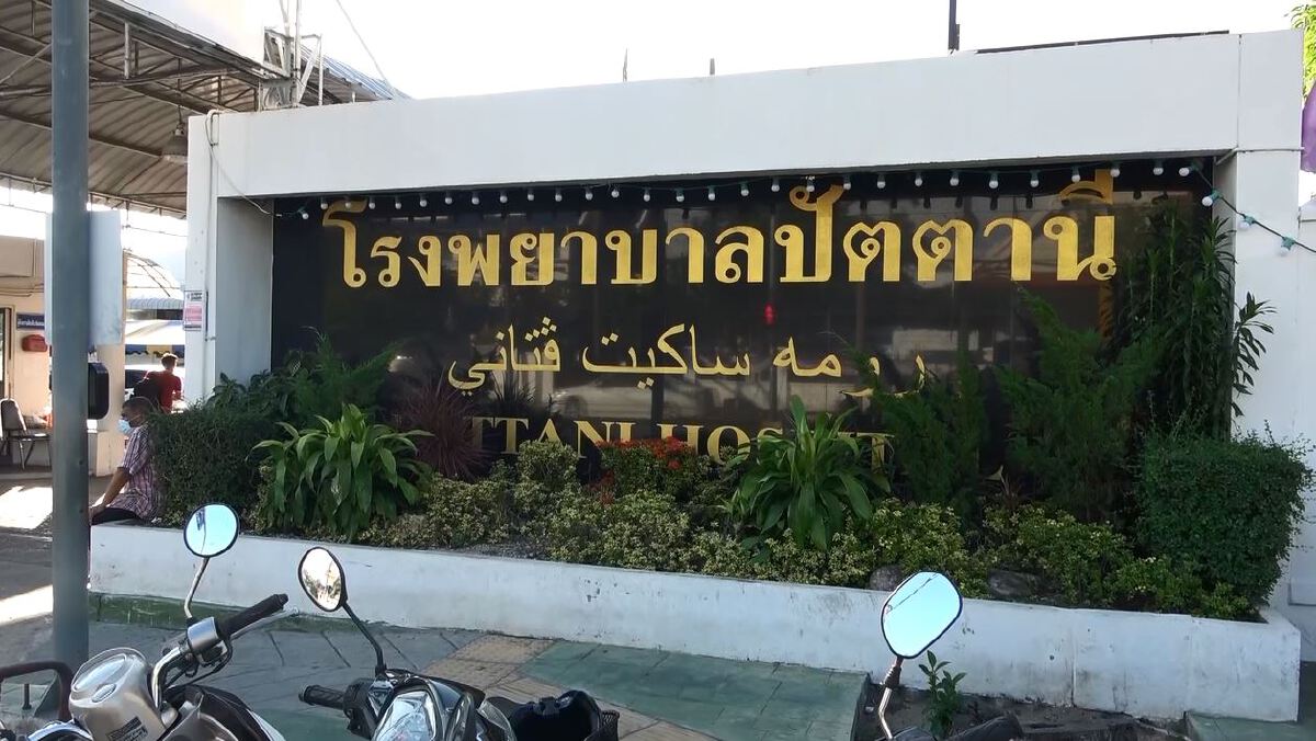 ปัตตานีวันเดียวเสียชีวิต 7 ศพ ร้านค้าเจ๊งระนาว เจ้าของคิดฆ่าตัวตาย
