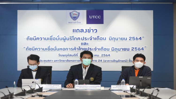 ล็อกดาวน์รอบใหม่ต้องกู้เงินเพิ่ม ครั้งแรกทำเศรษฐกิจพังแสนล้านต่อเดือน
