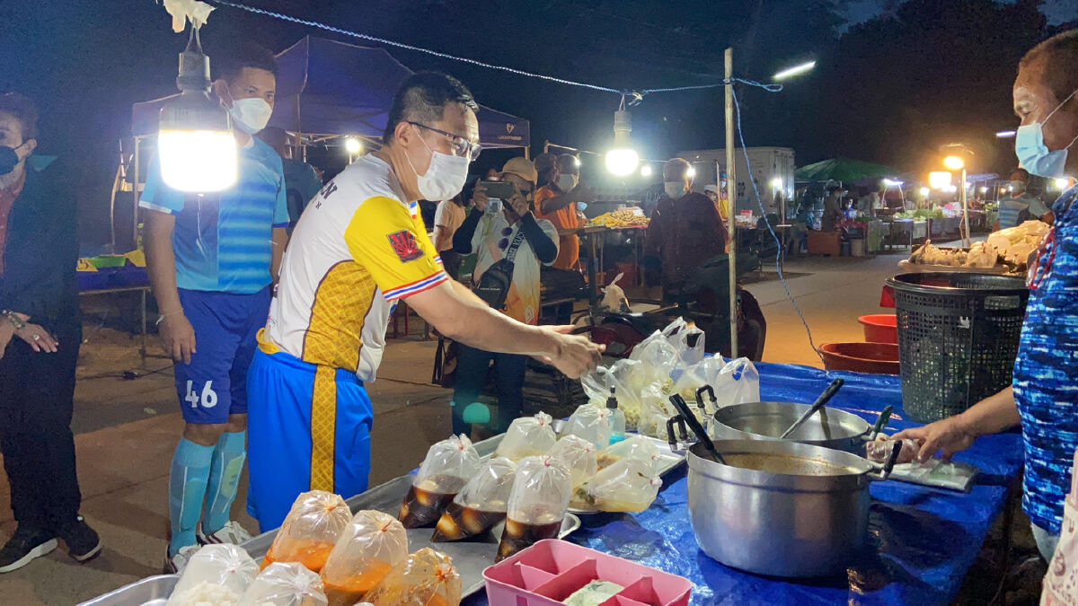 ผู้ว่าราชการจังหวัดขอนแก่นให้กำลังใจตลาดชุมชนยุคโควิด