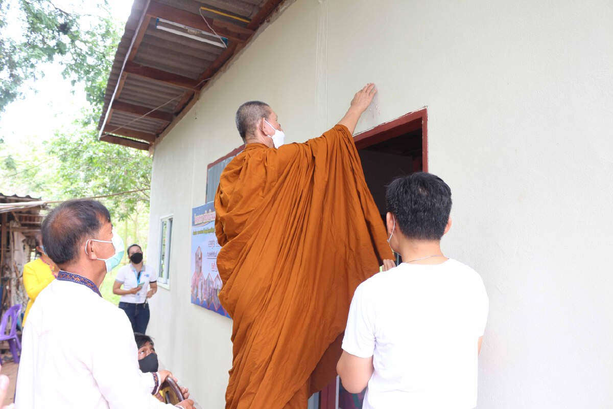 วัดพุทธนิมิตสร้างบ้านให้ผู้ยากไร้และเดือดร้อนจากสถานการณ์โควิด