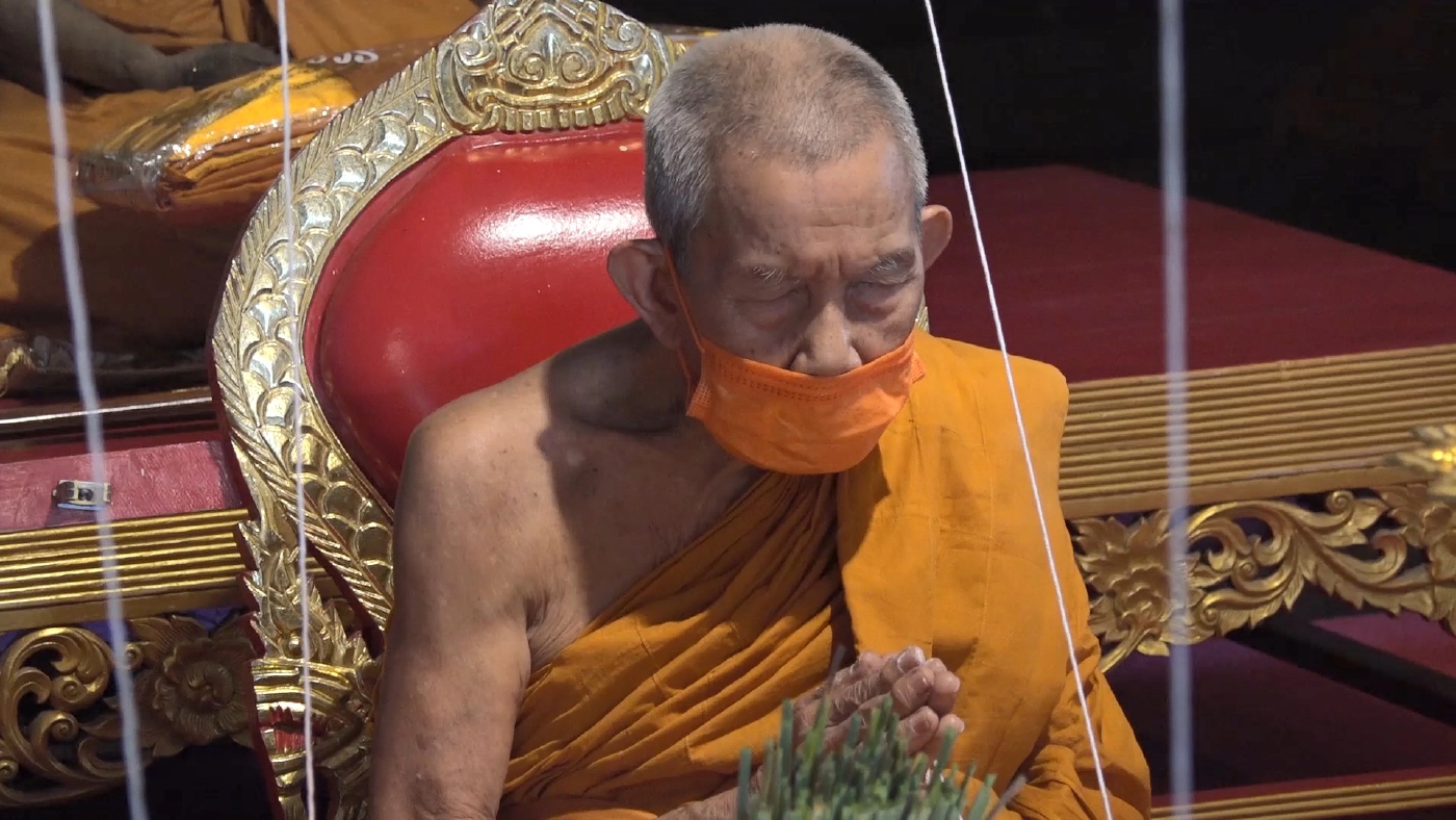 ระดมพระเกจิทำพิธีเสกคนปกเมืองไล่โควิด  คุ้มครองประเทศให้พ้นจากวิกฤต