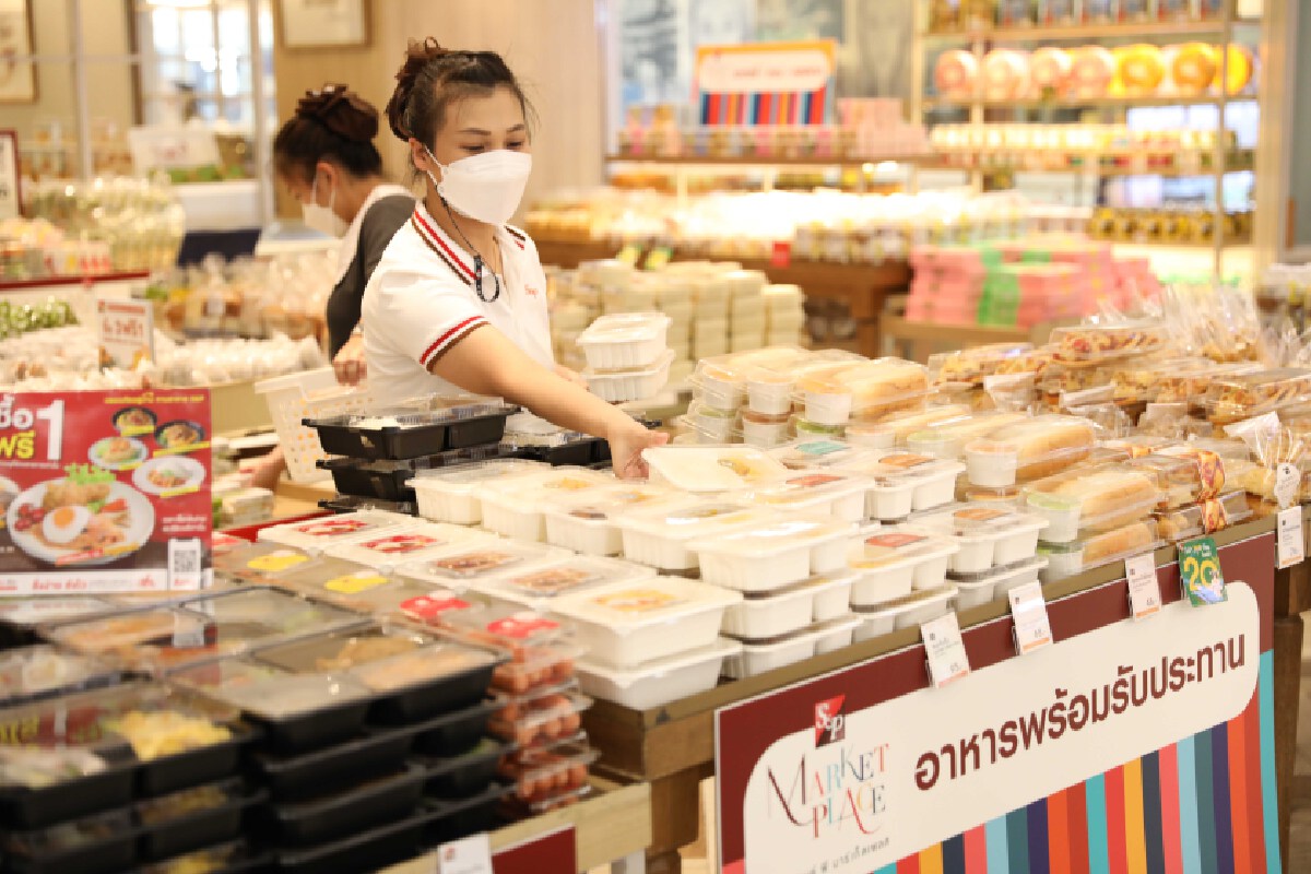 ‘เอส แอนด์ พี’ พลิกวิกฤตเป็นโอกาส ผุด ‘ตลาดนัด เอส แอนด์ พี’ กระตุ้นยอดขายช่วงปิดให้บริการนั่งรับประทานอาหารในร้าน