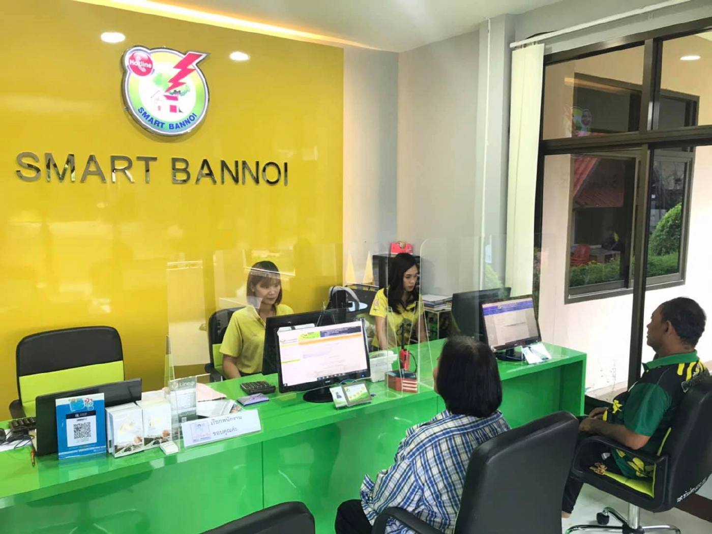 ปรับโฉมใหม่-ชุด"ยูนิฟอร์ม"อบต.บ้านน้อยซุ้มขี้เหล็ก