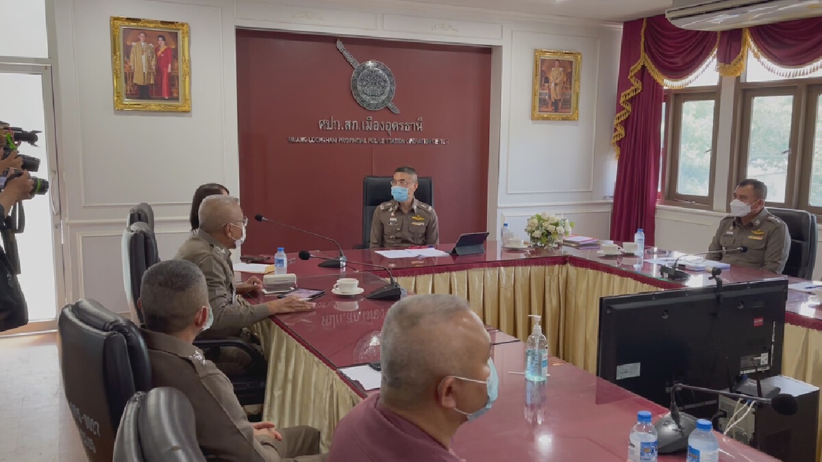ผู้การอุดรสั่งเร่งล่าแก๊งหมอปลอมหลอกจองวัคซีนซิโนฟาร์ม