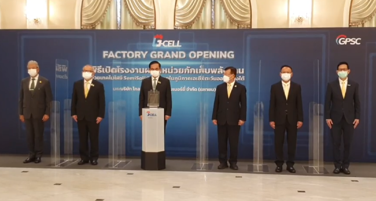 พล.อ.ประยุทธ์ เล็งทบทวนเปิดจังหวัดท่องเที่ยว 