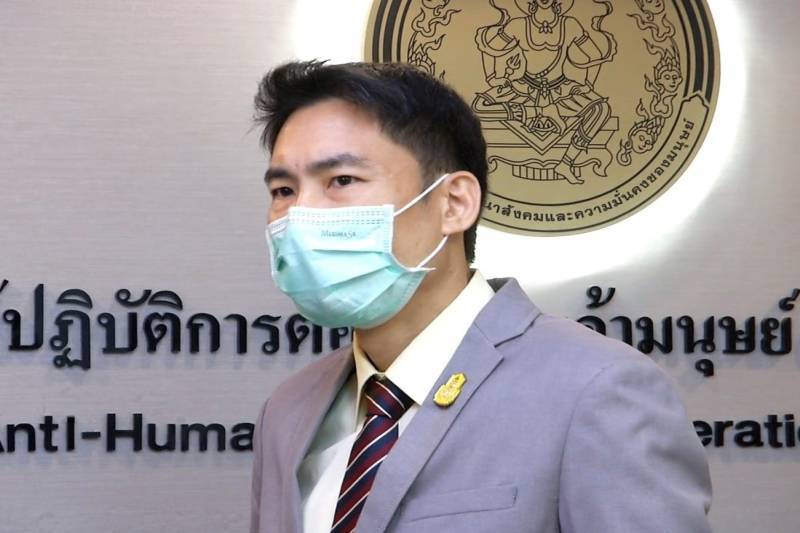 องค์กรต้านค้ามนุษย์ยื่นประธานก.อ.จี้ผลสอบชุด"เนตร นาคสุข"คดีวิคตอเรียฯ