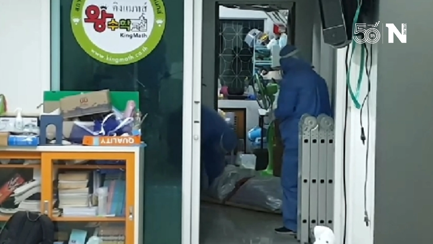 ครูสาวประจวบฯ ดับหลังฉีดวัคซีนสูตรผสมเข็ม 2 แค่วันเดียว