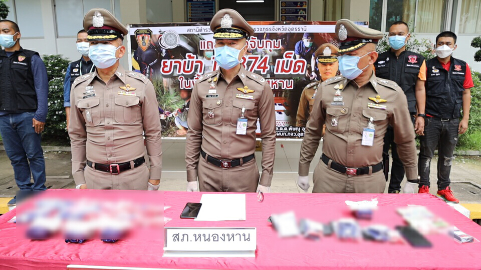 จับหนุ่มบิ๊กไบค์ส่งยาบ้าหน้าสถานที่ราชการ วัด ยึดทรัพย์1.5ล้าน