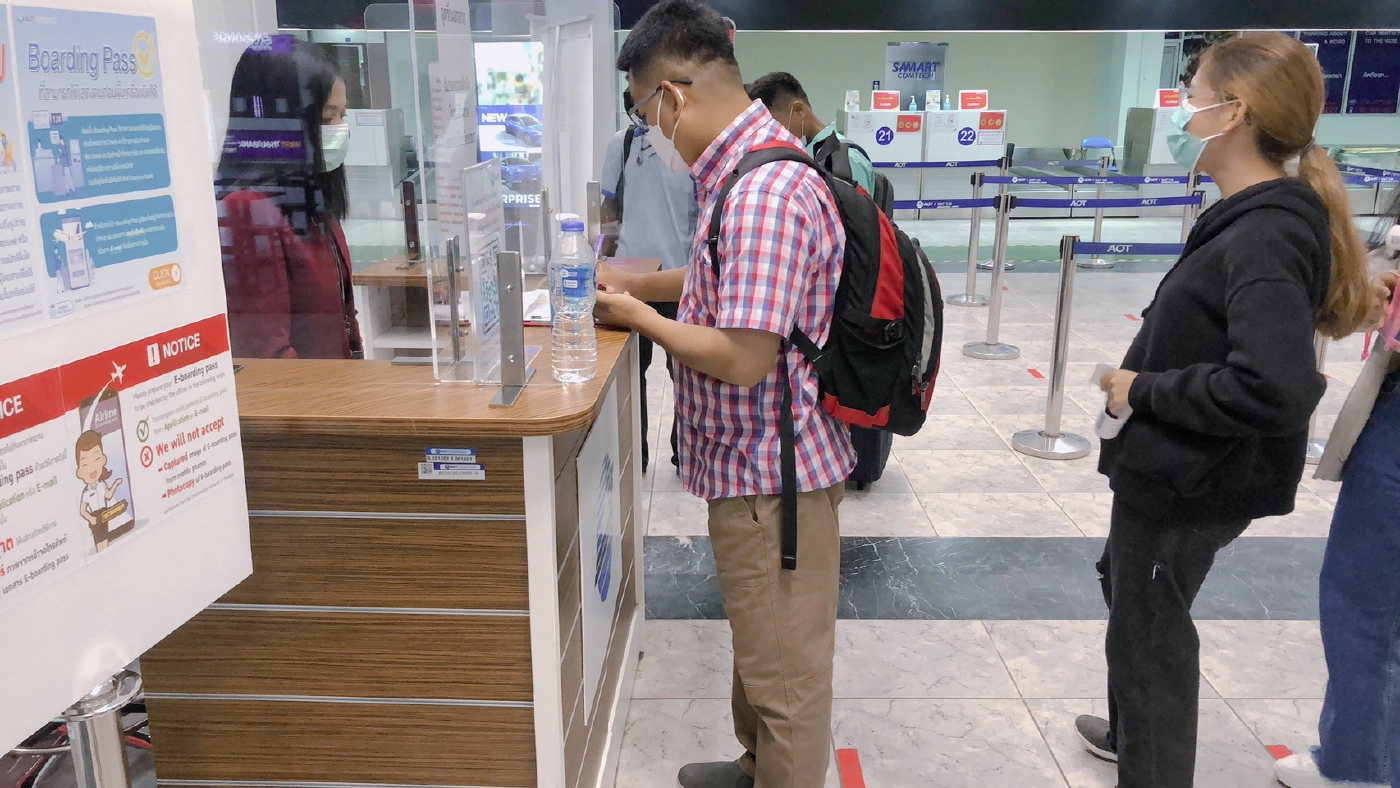 เข้มเดินทางออกจาก 4 จังหวัดใต้ ผู้โดยสาร ทอท. หาดใหญ่ลด