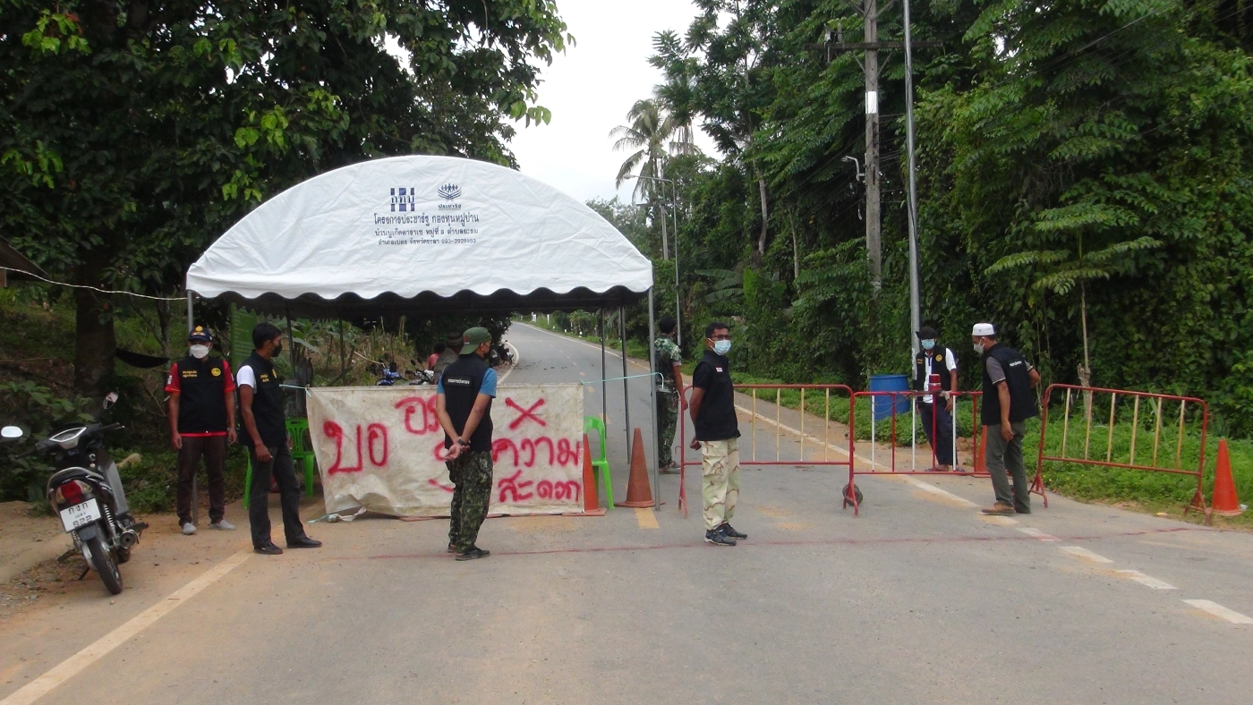 เบตงสั่งปิดหมู่บ้าน หลังพบผู้ติดเชื้อ 26 รายรอลุ้นผลอีก 80 ราย
