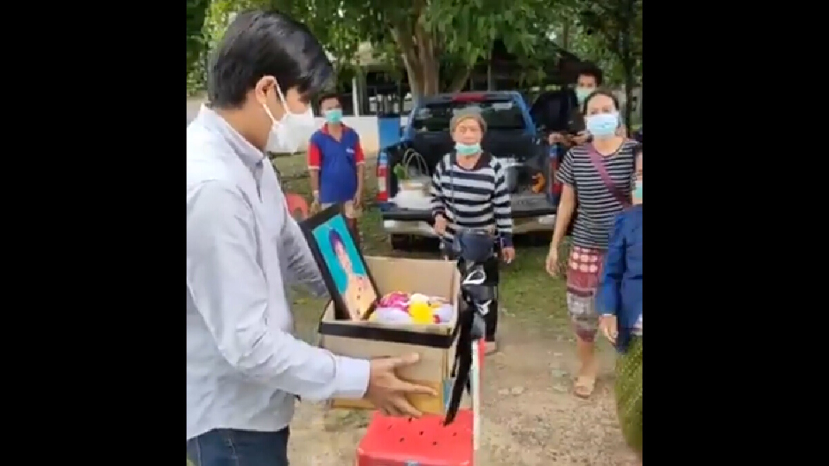 สุดซึ้งน้ำใจ แม้จะเหลือแต่เถ้ากระดูก คนอุบลก็ไม่ทิ้งกัน