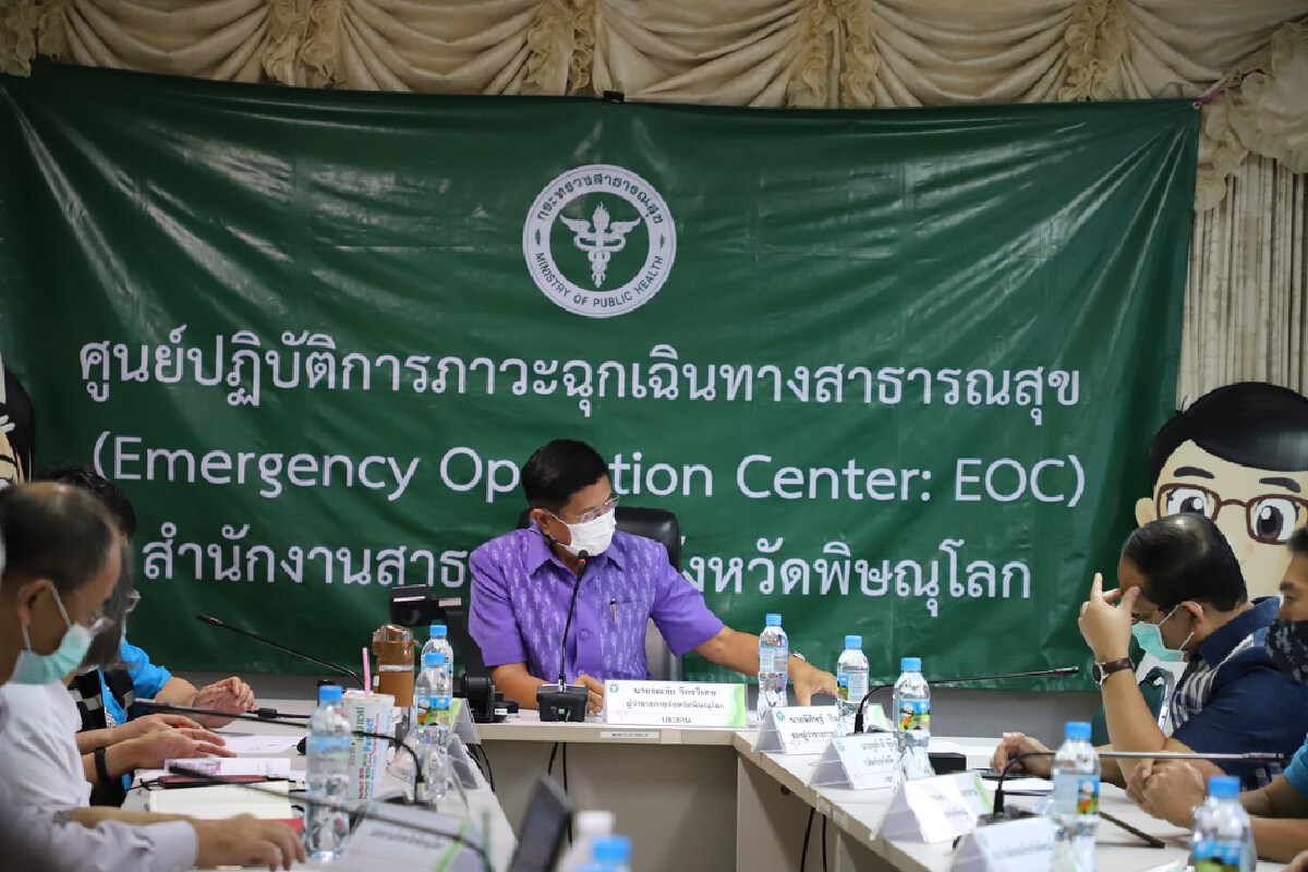 "พิษณุโลก"สั่งปิดโรงงาน7วัน-พบผู้ติดเชื้อโควิด 16 ราย