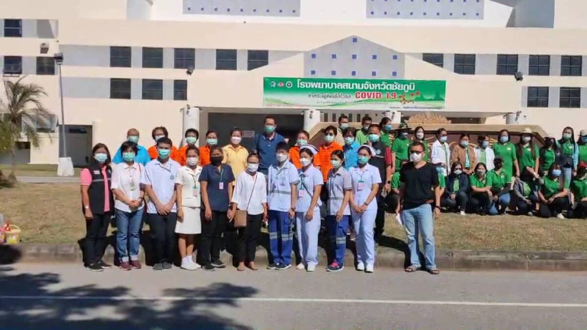 ชัยภูมิสั่งปิดศูนย์เด็กเล็กต่อเนื่องหลังติดโควิดเพิ่ม 3 คน