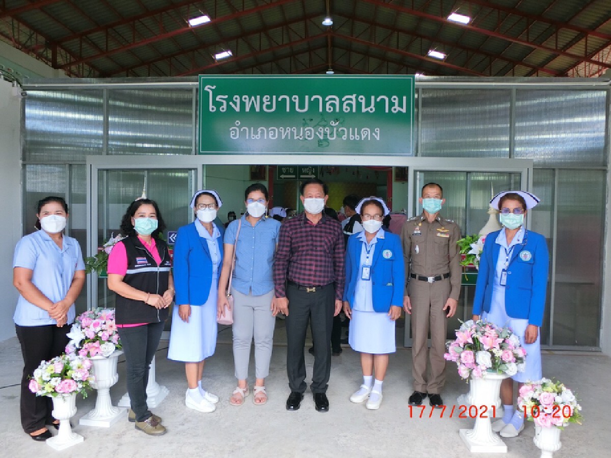 เจ้าหน้าที่โอด เจอดราม่าหนักตัดริบบิ้นโรงพยาบาลสนาม