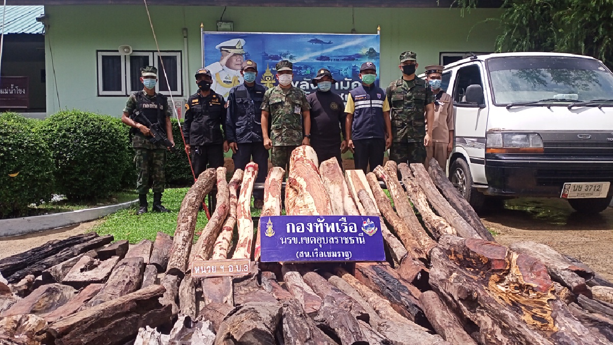 ไม้พะยูงของใครทิ้งไว้เต็มคันรถ ติดต่อรับด่วนกับนรข.เขตอุบลราชธานี