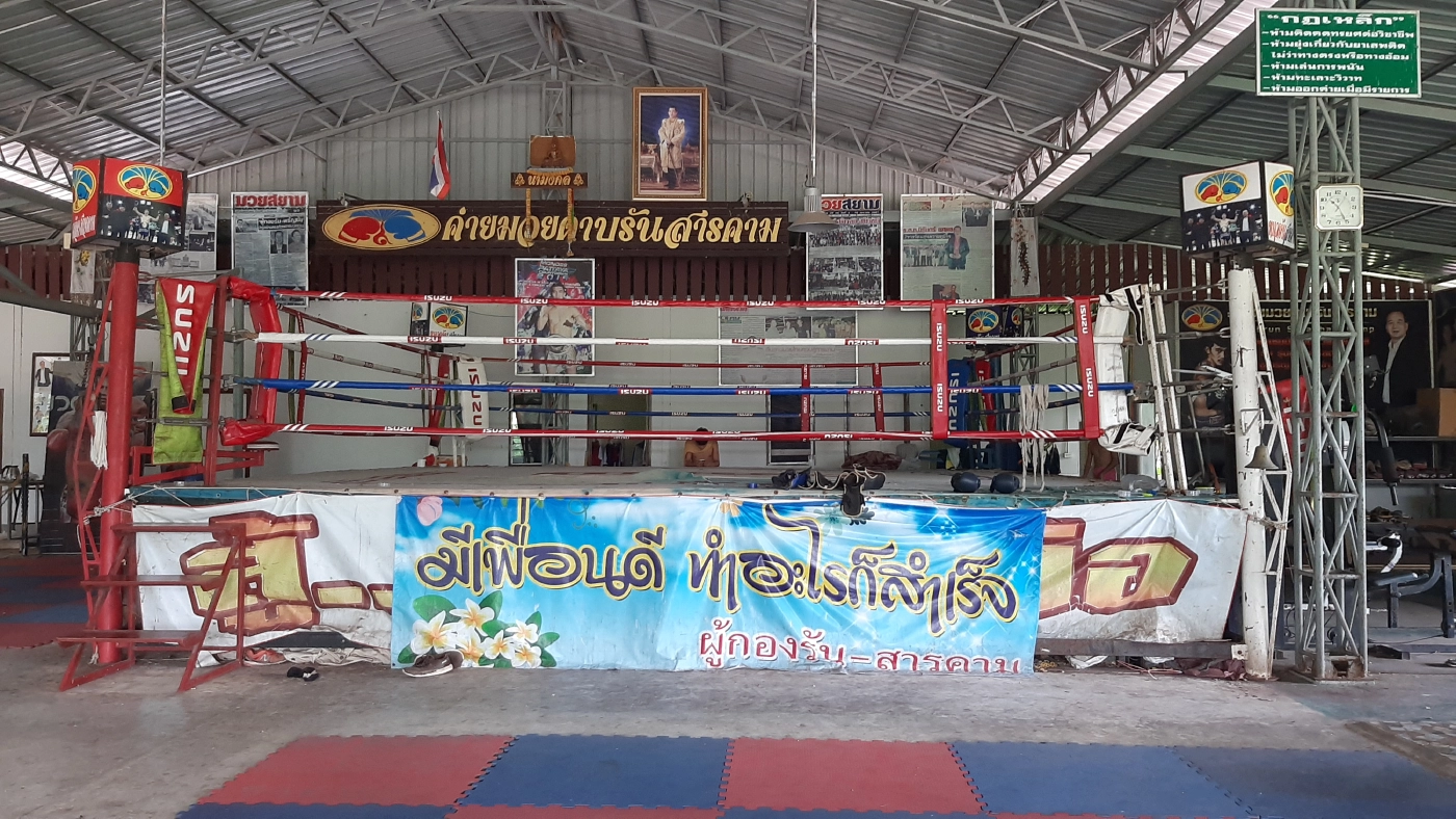 โควิด-19 พ่นพิษ ปรับเปลี่ยนค่ายมวย ให้เป็นร้านกาแฟสุดชิค!