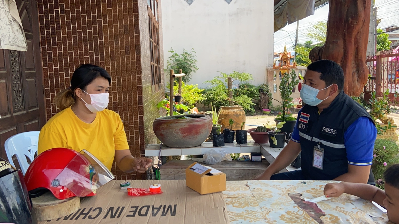 สาวโพสต์เตือนภัย แก๊งมิจฉาชีพสุ่มส่งพัสดุตามบ้านเรียกเก็บเงินปลายทาง
