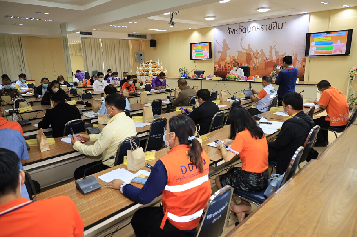 ผู้ว่าโคราช ชง ศบค.จังหวัด  ขยายเปิดเทอม-งดออกจากบ้านสี่ทุ่ม-ตี4
