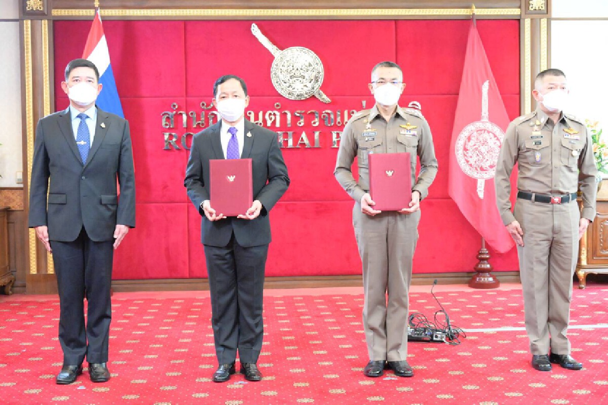 ป.ป.ช. ตำรวจ ร่วมลง MOU ปราบโกง เน้นด้านคุณธรรมความโปร่งใส