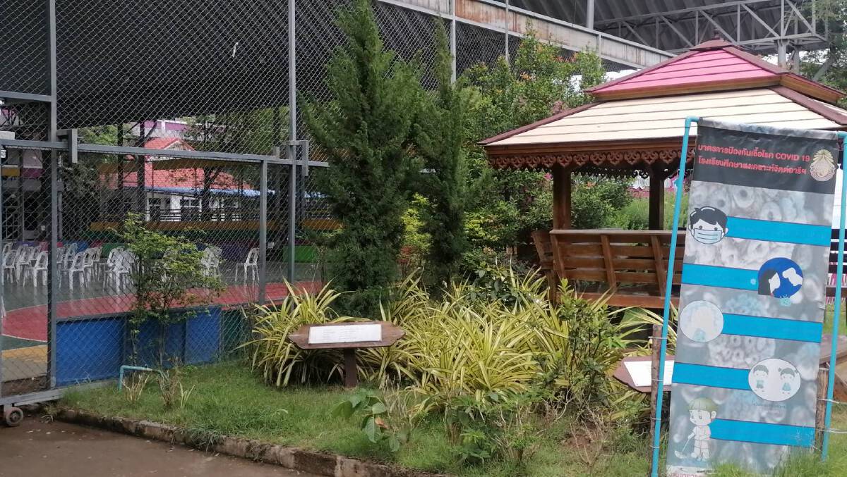 โควิดยังลามไม่หยุดคลัสเตอร์โรงเรียนจิตต์อารีบวกอีก 26 ราย