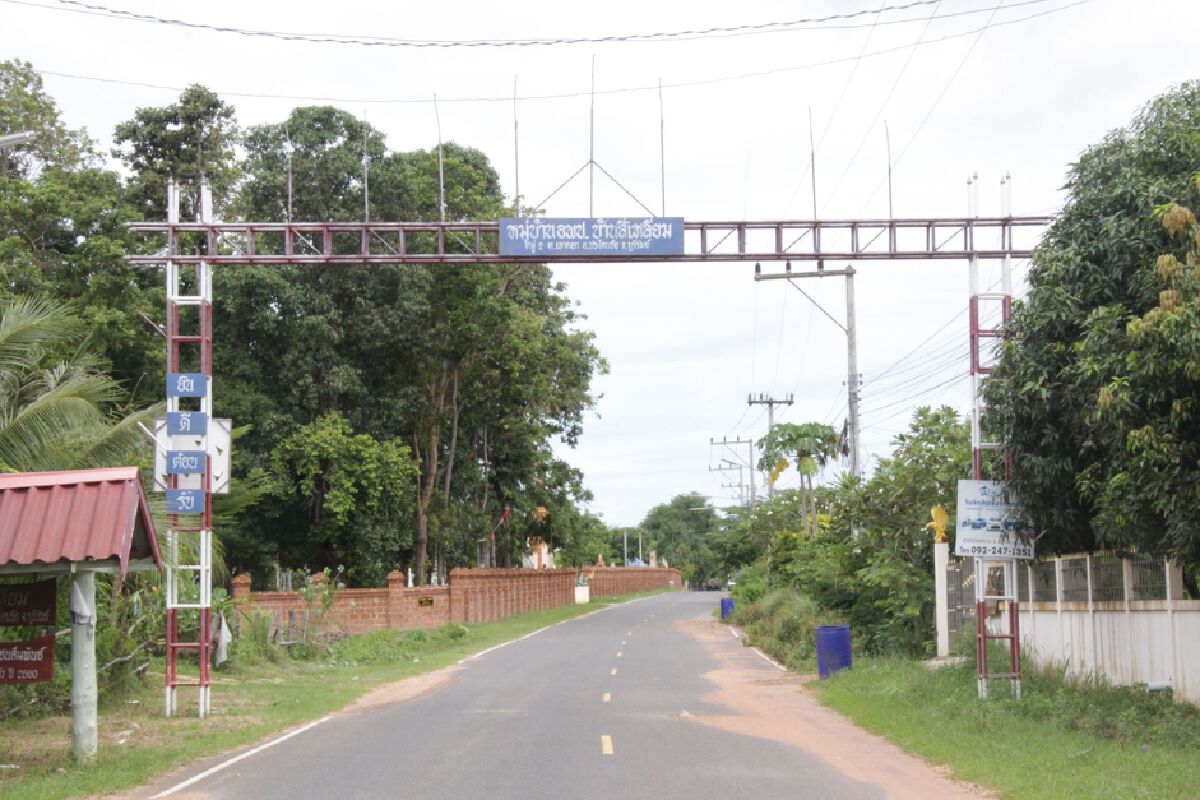 ชาวบ้านร้องตรวจสอบถูกเก็บเงินฌาปนกิจศพส่อไม่โปร่งใส