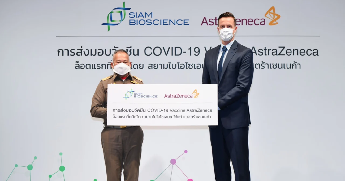 ปธ.บริษัทแอสตร้าฯ ขอชี้แจง ปมประเด็นปัญหาผลิตวัคซีนในไทย