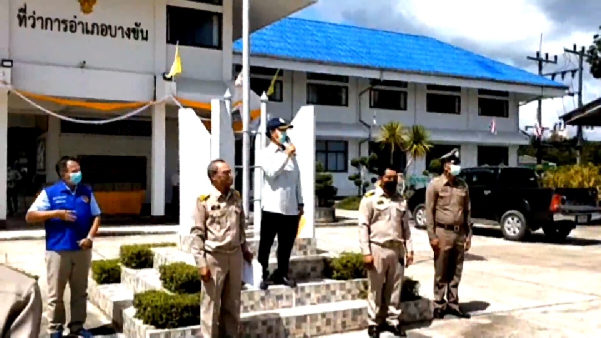 สุดทน!โรงงานคลัสเตอร์ใหม่เมืองคอน ไม่สนคำสั่งปิดยังทำงานตามปกติ