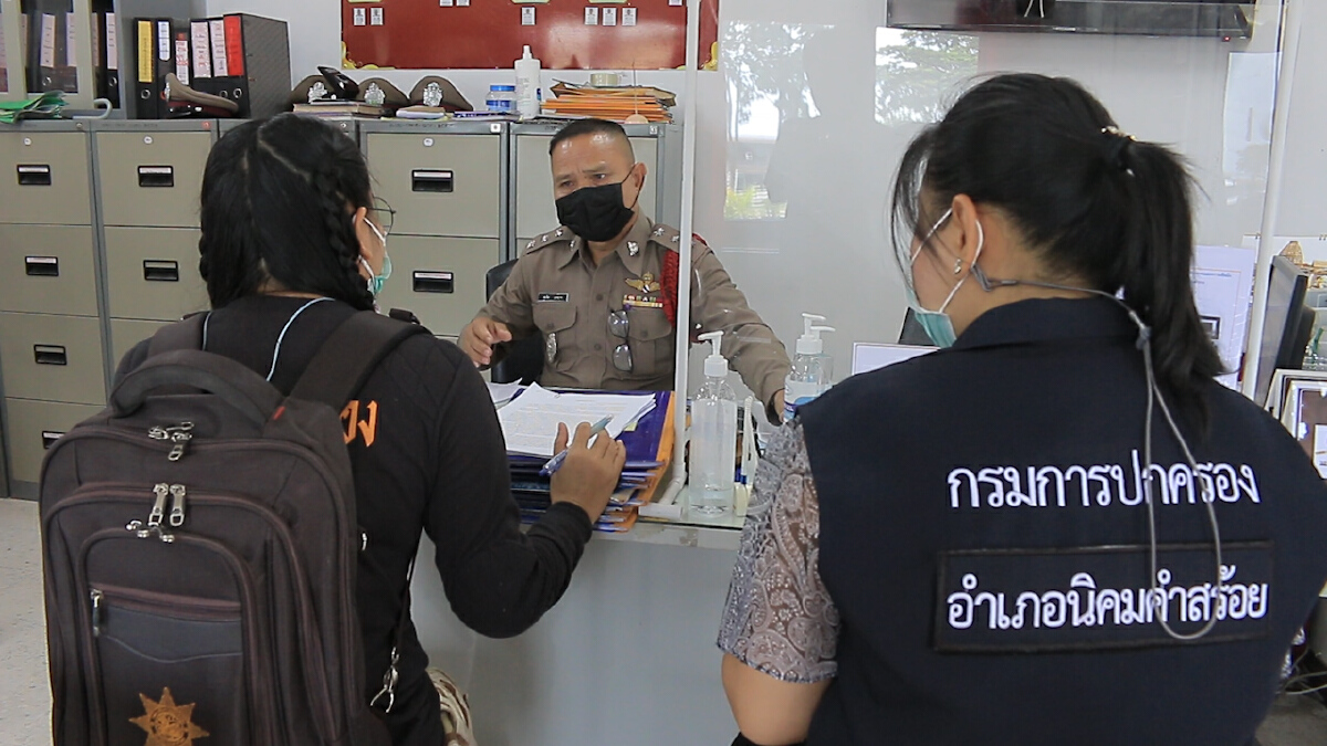 นายอำเภอแจ้งความเอาผิดผู้ติดเชื้อโควิด-19ปกปิดข้อมูล