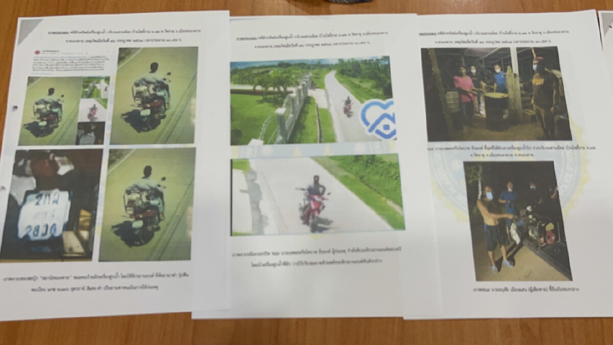 รวบหนุ่มขโมยเครื่องสูบน้ำ ประวัติโชกโชนเคยต้องโทษมาแล้ว 9 ครั้งไม่เข็ด
