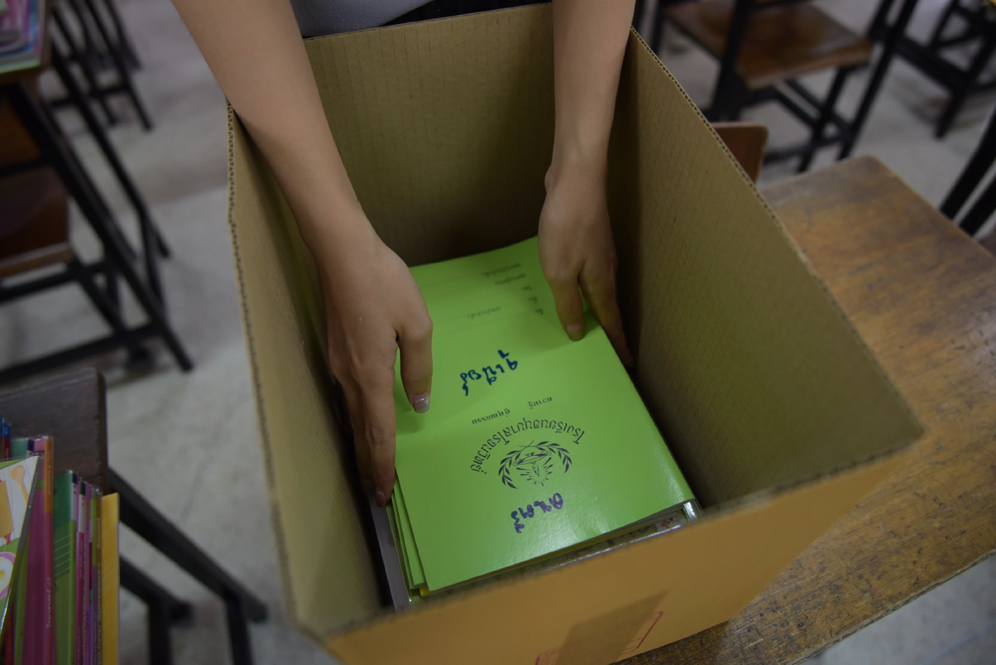 ร.ร.อนุบาลโรจนวิทย์ ลดภาระผู้ปกครอง-ส่งหนังสือเรียนถึงบ้านเด็ก