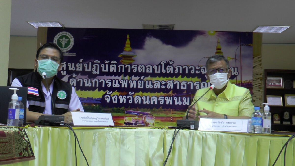 สาวโรงงานป่วยโควิด 3  คนพ่อแม่ลูกไร้เงินค่ารถสื่อช่วย