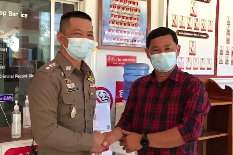 ผู้การเพชรบูรณ์ตั้งกก.สอบแล้ว กรณีกำนันไลฟ์สดแฉเปิดบ่อนเย้ยโควิด