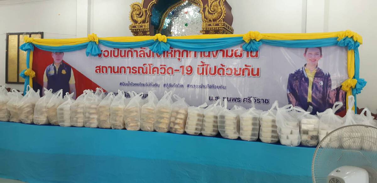 “ธรรมนัส”ตั้งโครงการช่วยเหลือร้านอาหาร-ผู้ประสบภัยโควิดในเชียงใหม่