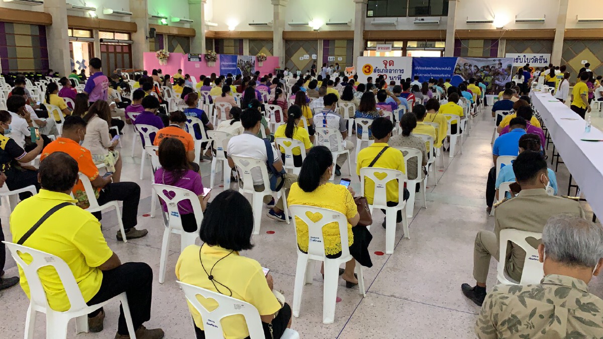 ศรีสะเกษฉีดซิโนแวคไปก่อน 2 เข็ม รอแอสตราฯกระตุ้นเข็ม 3