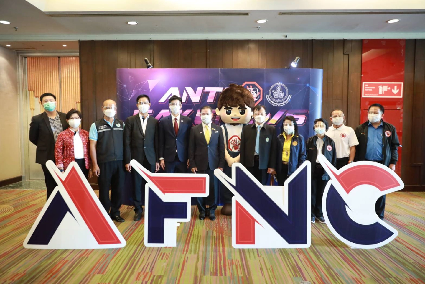 กระทรวง DES เผย 10 ข่าวปลอมที่ถูกแชร์ซ้ำบ่อยสุดปี 64 พุ่งเป้าเรื่องการเงิน