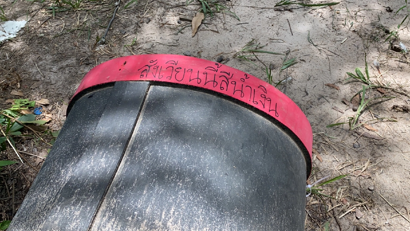 ทะลายบ่อนไก่ชนกลางสวนปาล์ม นักพนันกระเจิงทิ้งซากไก่ดูต่างหน้า