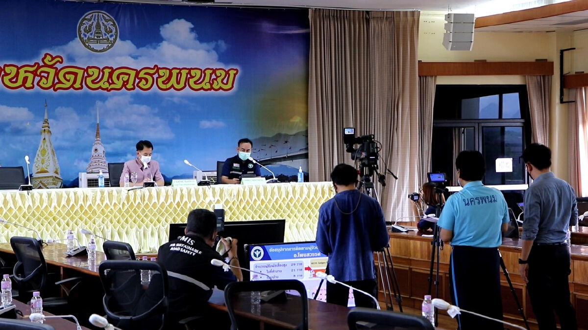 นครพนมปิ๊งไอเดียตั้ง รพ.จิ๋ว รองรับผู้ป่วยรอกลับบ้าน