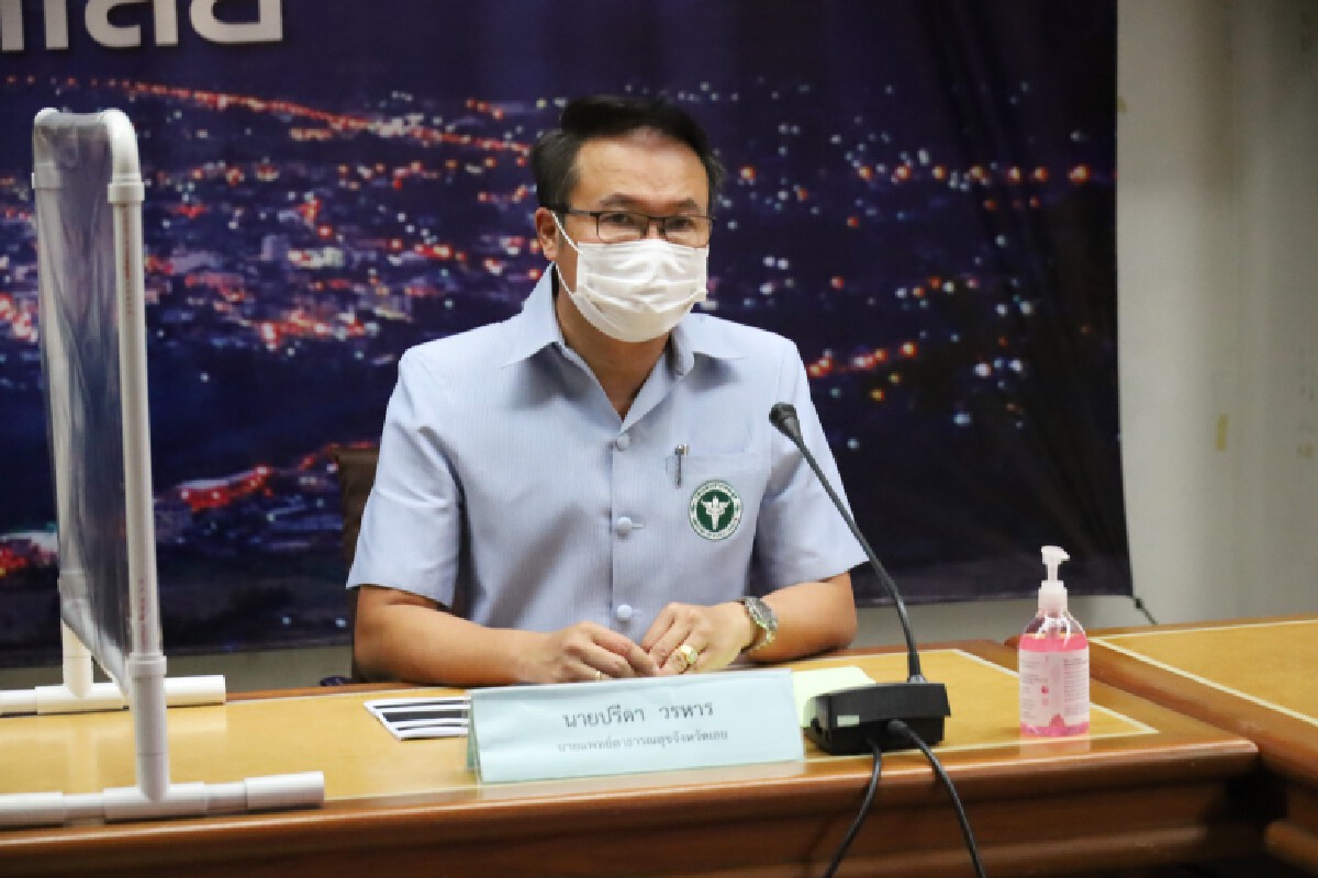 เลยติดเชื้อพุ่งทุกวัน เปิดโรงพยาบาลสนามแห่งที่ 5 รองรับผู้ป่วย
