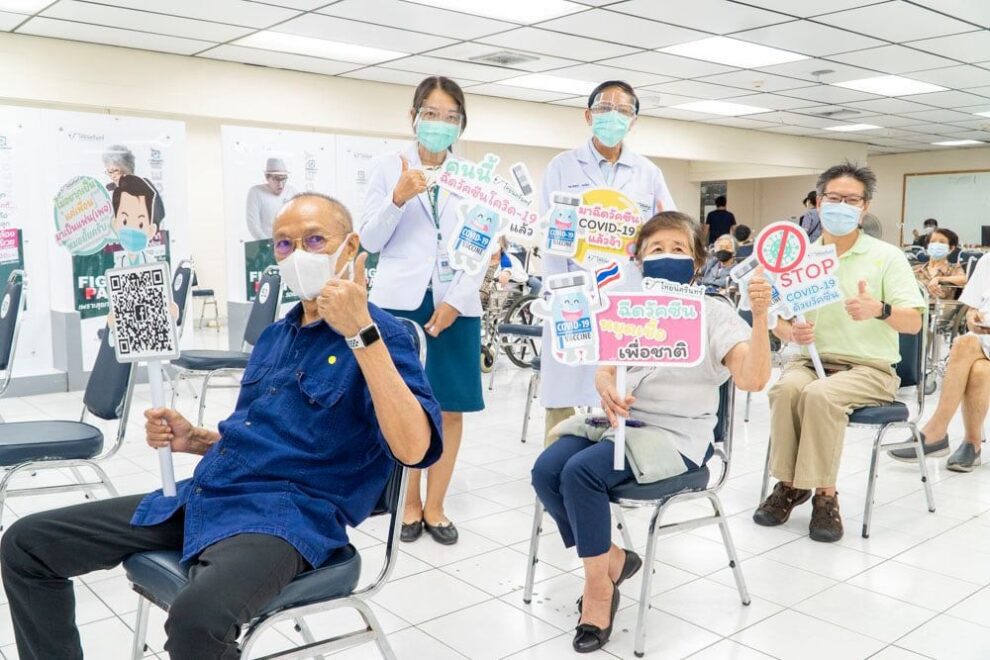 JITASA.CARE รวมพิกัดผู้ป่วย จุดฉีดวัคซีน ทั่วประเทศ เริ่มใช้ 29 ก.ค.นี้