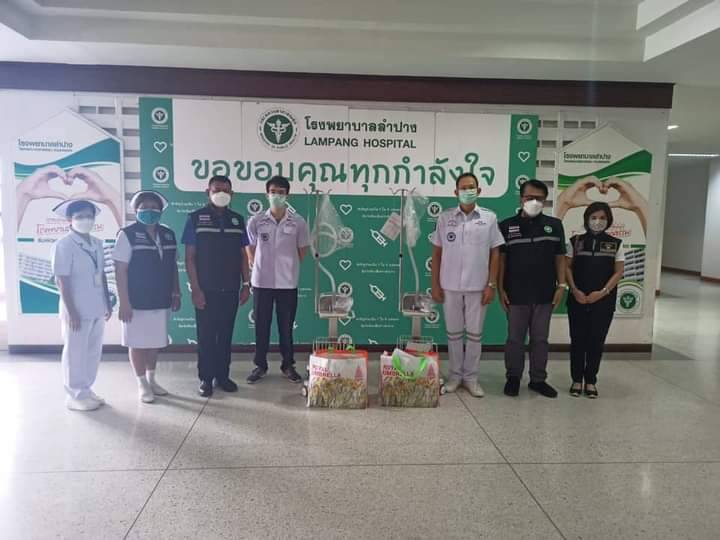 อบจ.ลำปางชวนแบ่งปันน้ำใจ-บริจาคสิ่งของช่วยรพ.สนาม