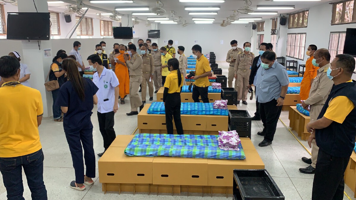 ศรีสะเกษเร่งขยาย รพ.สนาม ซื้อฟูกและหมอนขิดจากชาวบ้านให้ผู้ป่วยใช้