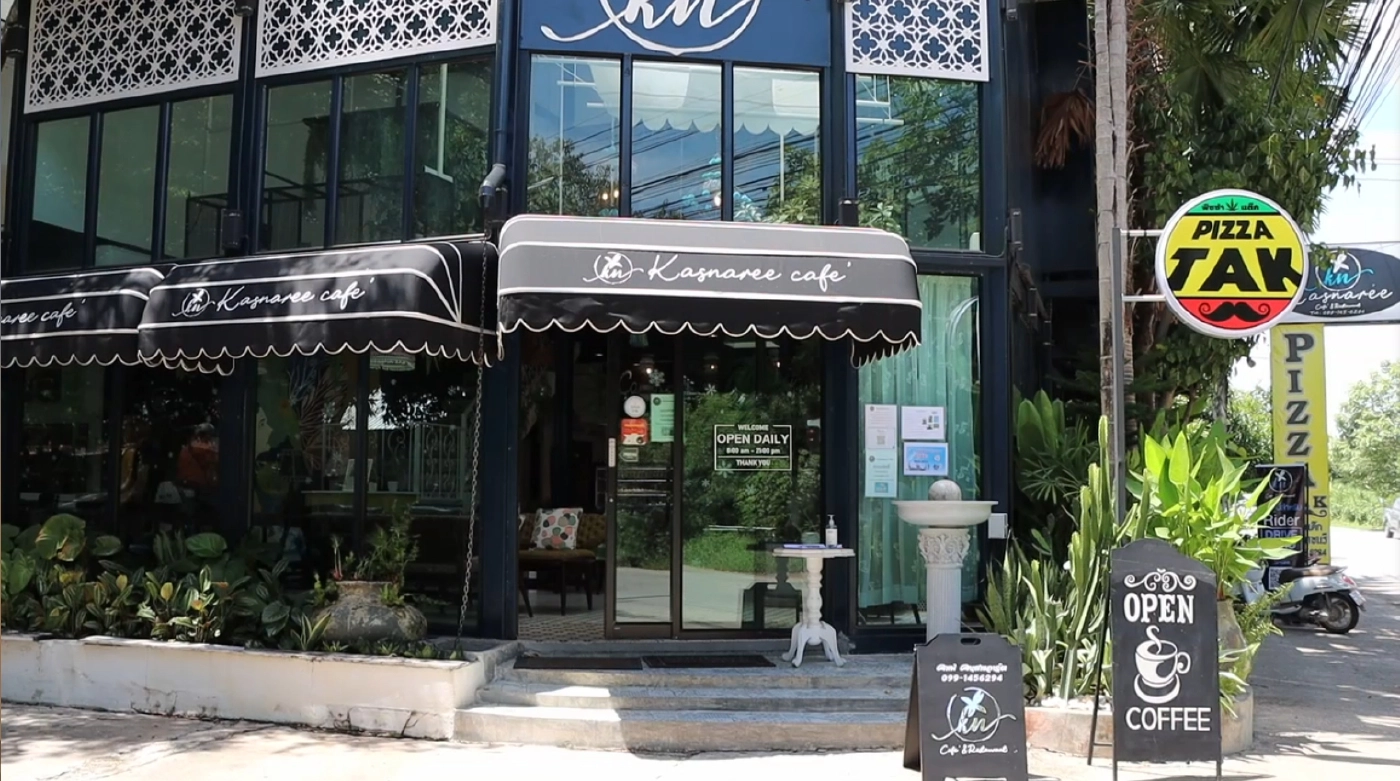 พาไปชิม"พิซซ่า"หน้าปูไข่แป้งชาโคล- 1 เดียวในเมืองพิษณุโลก