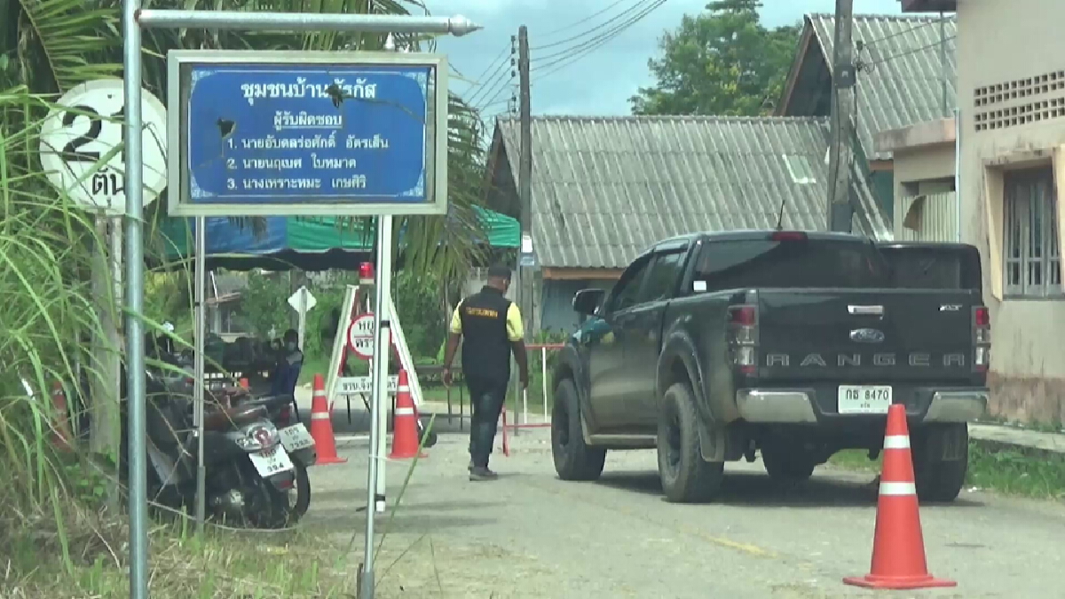ปิดตายทางเข้า-ออกสกัดคลัสเตอร์มัรกัสพื้นที่ตรังขยายวง