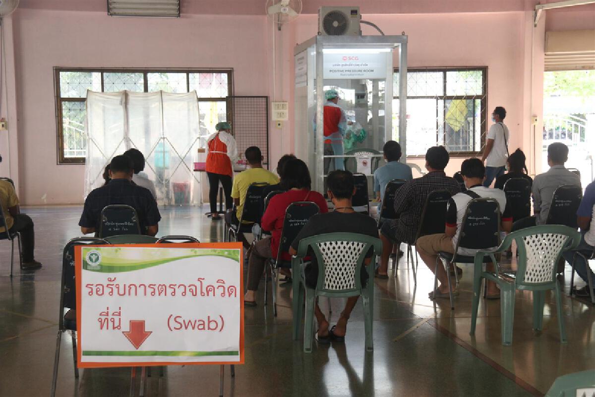"พิจิตร"เร่งตรวจหาเชื้อโควิด-แรงงานกลับจากพื้นที่เสี่ยง