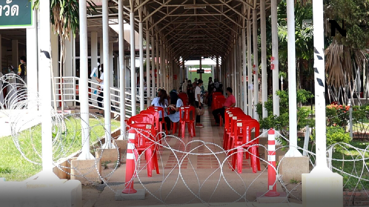 สสจ.ยกเลิกใช้ ม.นครพนมเป็นโรงพยาบาลสนาม เหตุ นศ.อ้างแออัด